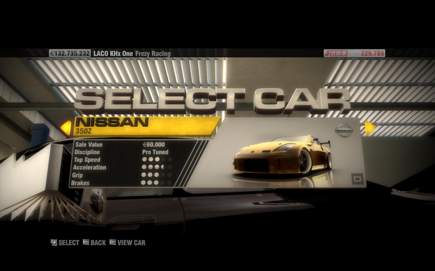 nissan 350z.JPG